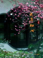 6BAF1BBB-7484-402E-959D-3E21F0380CD2/L0/001
