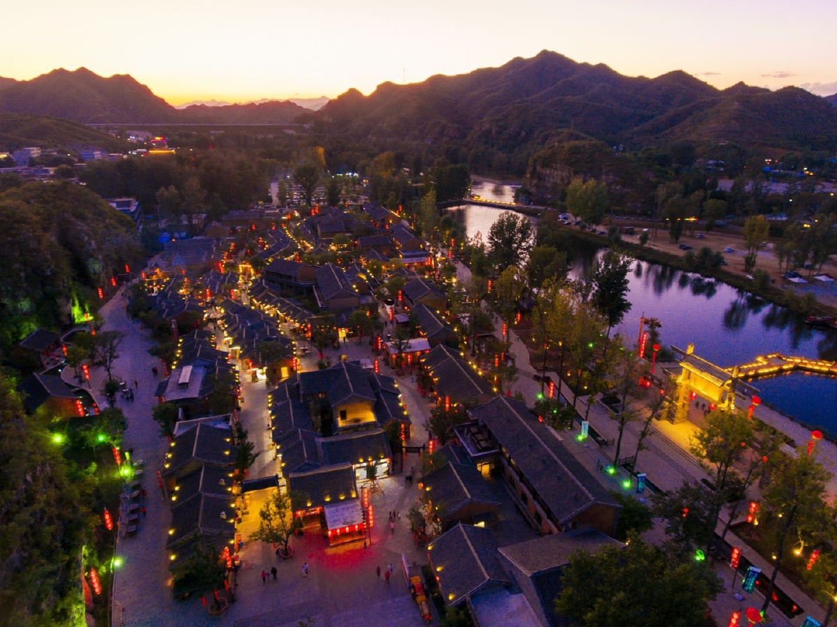 傍晚的太行水镇