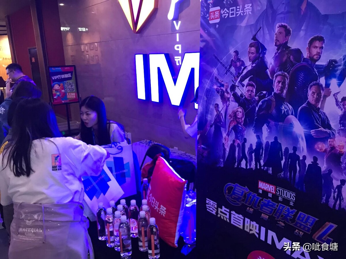 支付宝活动规则不一样商家需要注意什么?
