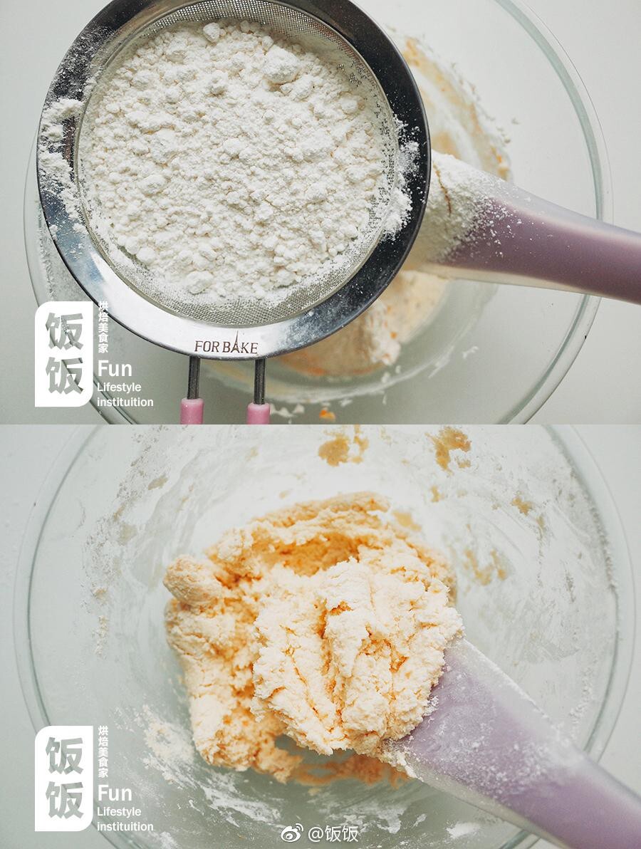 新疆的黄面是什么面粉做的?面粉是白的还是黄的
