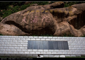 nEO_IMG_DSC05435.jpg