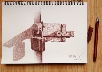 536743