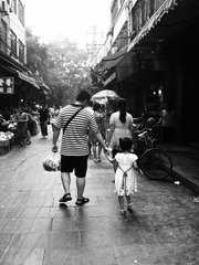 漫漫人生路
