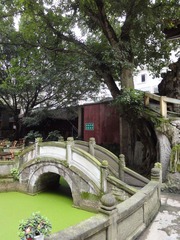 四川·春秋祠