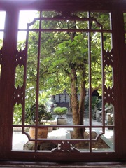 四川·春秋祠