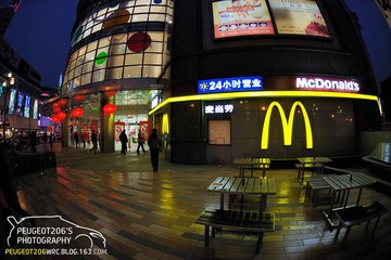 津汇广场，McDonald's