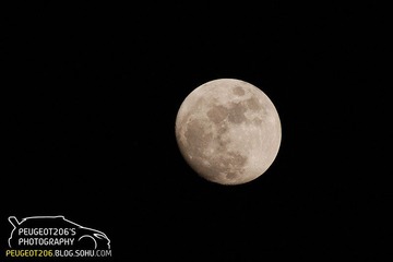 Moon
