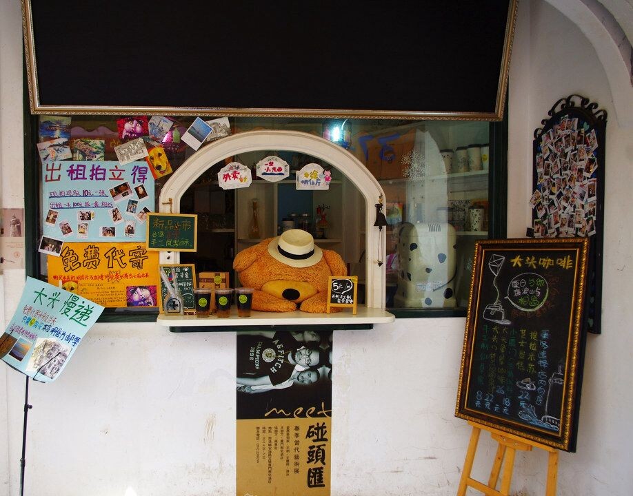 大头咖啡<br />
挺想去捏捏大头的脸的 懂了什么是“慵懒”这个词