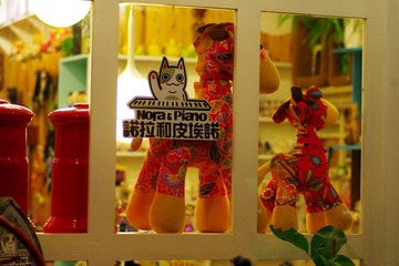 皮埃诺.jpg
