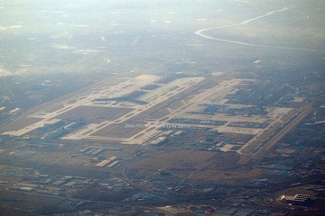Bird's Eye View of BCIA/ZBAA/PEK 首都国际机场鸟瞰