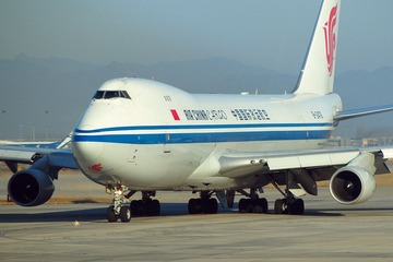 Air China Cargo B-2476 国货航