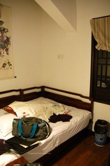 Ming Town Hostelling Int'l-Room View/Bed 苏州平江路-明堂青年旅社-二楼客房/床