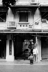 Yonganli Alley Shanghai 上海多伦路永安里