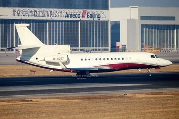 Dassault Falcon 7X B-8027 ZBAA/PEK 法国达索隼7 华建伟峰