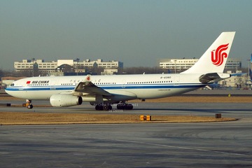 Air China A330-200 B-6080 ZBAA 国航A330-200
