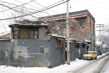 2nd Snow this Winter Beijing 北京今冬第二场雪