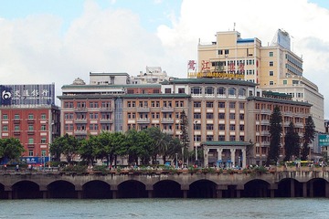 Lujiang Harbourview Hotel Xiamen 厦门鹭江宾馆