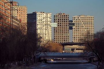 Modern Moma Beijing 北京当代万国城