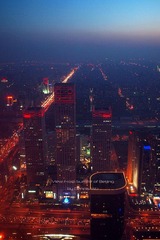 View from Summit of Beijing 北京国贸三期脚下的CBD