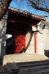 Prince Xun's Mansion Gate at Fang's Lane #13 循郡王府西园广亮大门-方家胡同13号