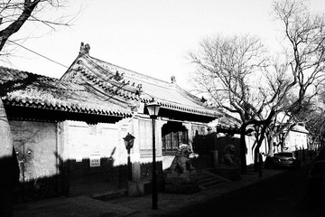 Prince Xun's Mansion Central Gate at Fang's Lane #15 方家胡同小学(循郡王