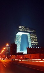 CCTV Tower of 2010's X'mas eve 2010平安夜的央视大楼(大裤衩)