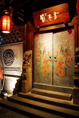 Kuan Alley of Chengdu 成都宽巷子