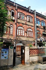 Young Allen Court 上海景林庐