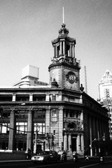 Shanghai Postal Museum 上海邮政博物馆