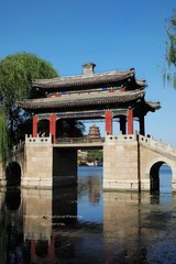 Bridge of Pastoral Poems 豳风桥(桑苧桥)