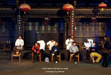 Ear Cleaning at Jinli Chengdu 成都锦里掏耳朵的人们