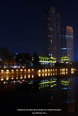 Hejiang Pavilion & Shangri-la Hotel 合江亭及香格里拉酒店成都