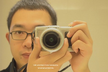 Me and Ep-1 at Four Seasons Apartment Shanghai
