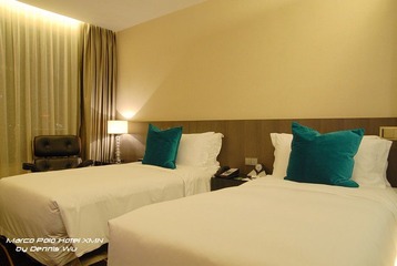 MARCO POLO Hotel 厦门马哥孛罗东方大酒店 行政楼层TWIN BED ROOM