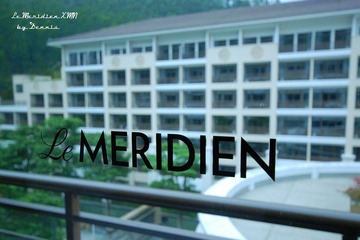 Le MERIDIEN Xiamen 厦门艾美酒店