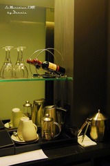 Le MERIDIEN Xiamen 厦门艾美酒店:Mini bar
