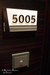 Le MERIDIEN Xiamen 厦门艾美酒店:Room 5005