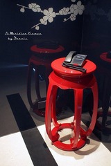 Le MERIDIEN Xiamen 厦门艾美酒店