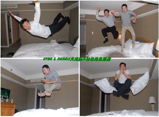 Evan & my 1st time of Bed Jump @ Grand Hyatt Taipei
