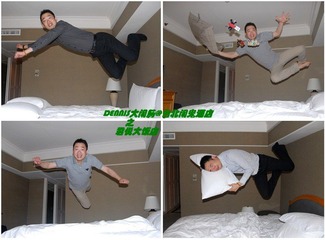 My 1st time of Bed Jump @ Grand Hyatt Taipei