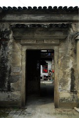 #78 JiaoPu Lane of Changzhou_常州茭蒲巷78号