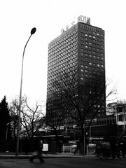 CITIC Building Beijing_北京国际大厦