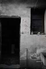 Zhao Yuanren's formal Residence_赵元任故居-现存的后院