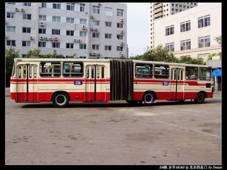 Beijing Jinghua Bus Type #BK663 北京京华客车 334路 型号北客663
