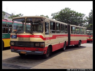 BK663 Beijing Jinghua Bus BK663 北京京华客车 334路