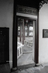 网师园-网师小筑