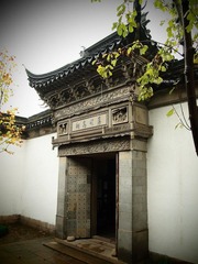 网师园"藻耀高翔"-最精美的砖雕门楼
