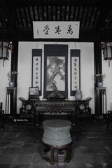 The Hall of 10000 Volumes 网师园-万卷堂