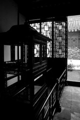 Sedan-Chair Hall 网师园-轿厅