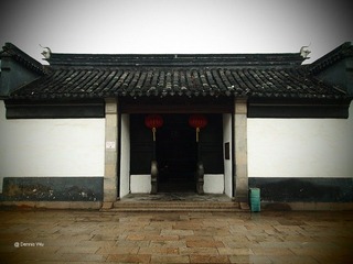 South Entry Gate of Master-of-Nets Garden 网师园大门